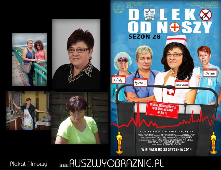 plakat filmowy prezent rodzina 