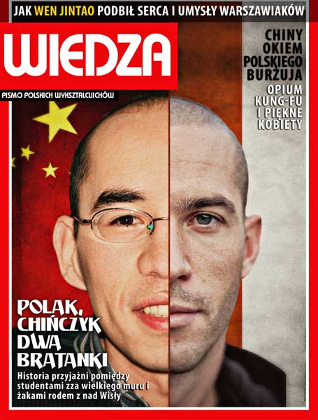 magazyn dla wykształciuchów